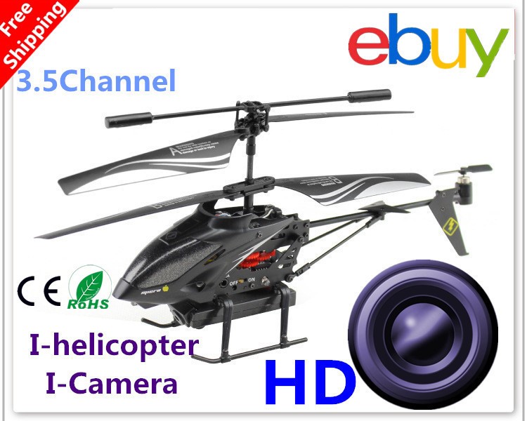 Purchase Drones 
      With Camera Sligo 
      PA 16255